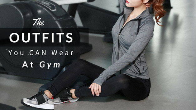 Get the Right Gym Wear For Your Workout